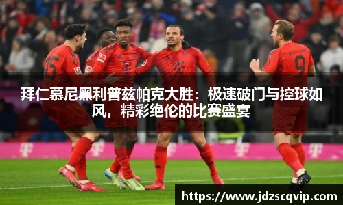 ub8优游