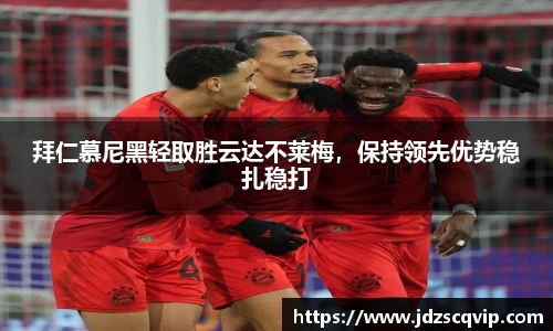 ub8优游官网