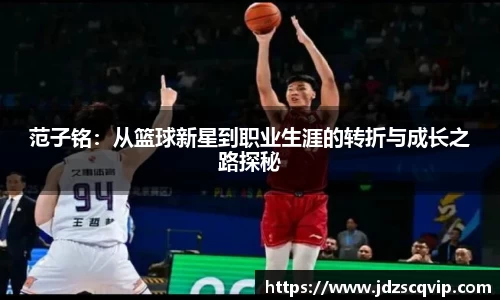 ub8优游官方网站
