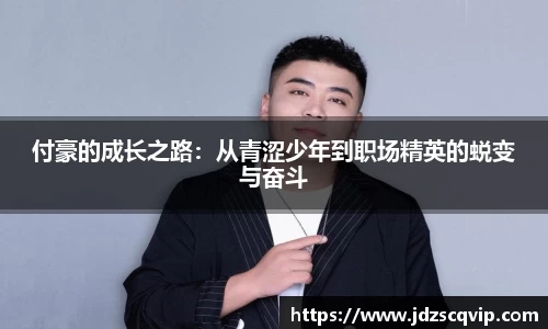ub8优游官网