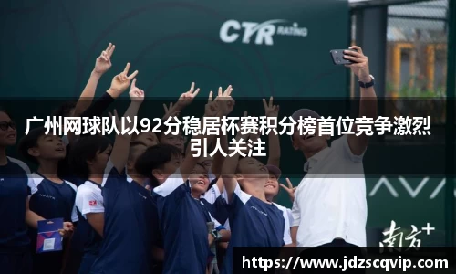 ub8优游