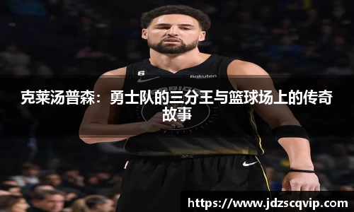 ub8优游官方网站