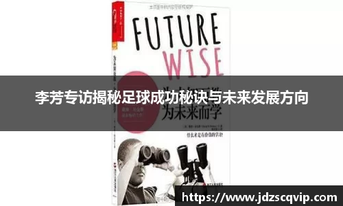 ub8优游平台