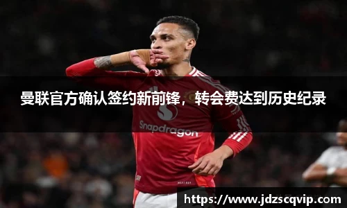 ub8优游平台