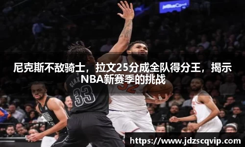 ub8优游