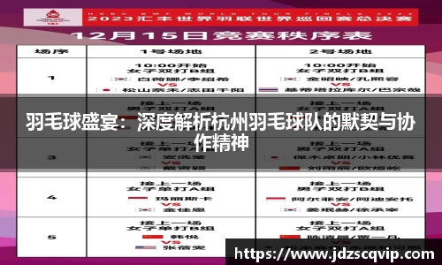 ub8优游