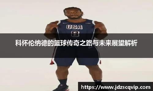 ub8优游平台