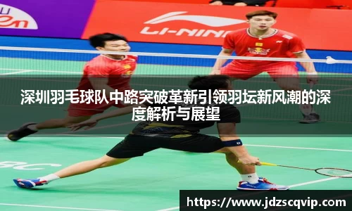 ub8优游官网