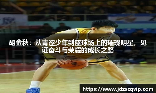 ub8优游官网