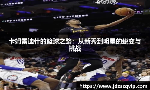 ub8优游平台