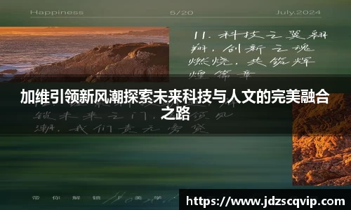 ub8优游官网