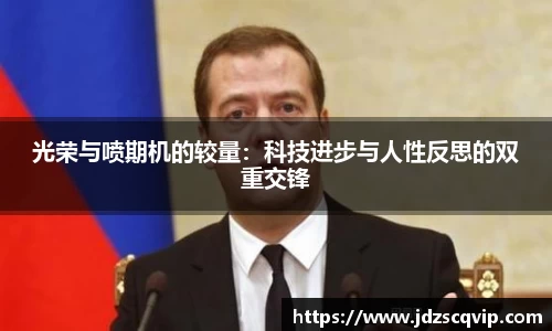 ub8优游官方网站
