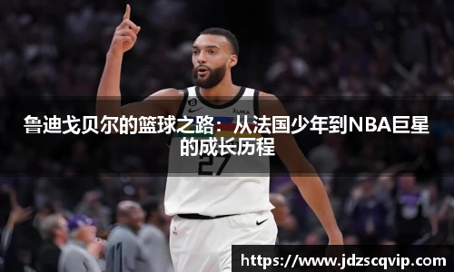 ub8优游
