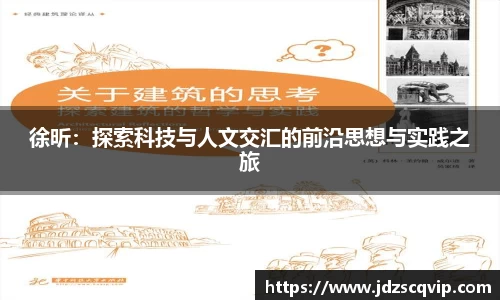 ub8优游平台