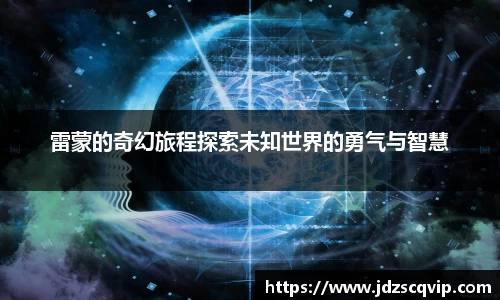 ub8优游
