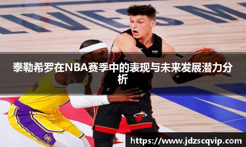 ub8优游平台