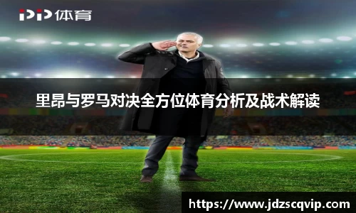 ub8优游