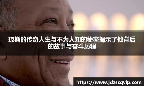 ub8优游官网