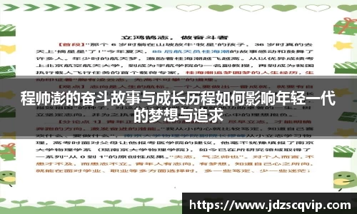 ub8优游