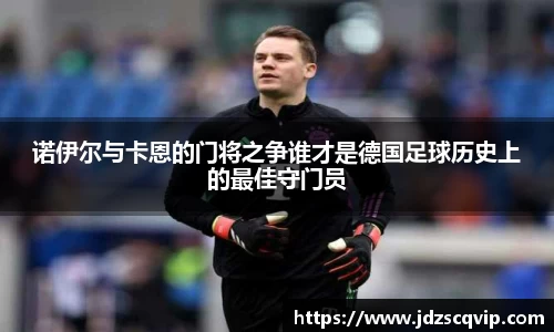 ub8优游官方网站