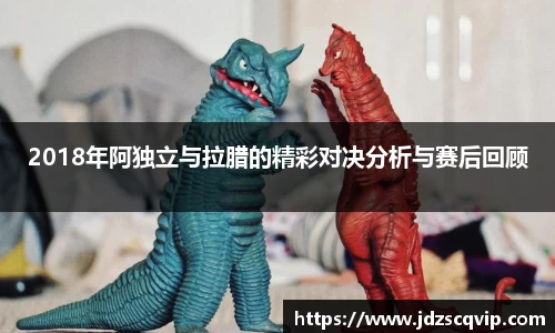 ub8优游官网