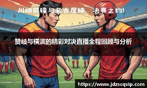 ub8优游官网