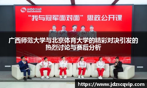ub8优游官网