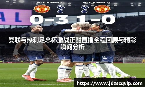 ub8优游平台