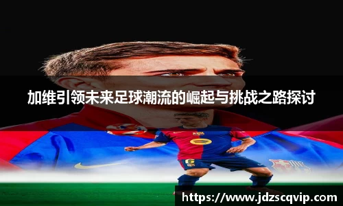 6163银河.net163.am