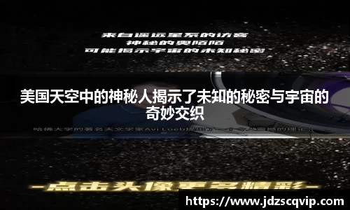 6163银河net163