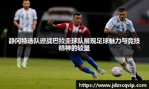 6163银河.net163.am