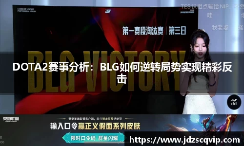 6163银河官网